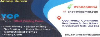 VCP Offset Printing