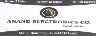 Anand Electronics