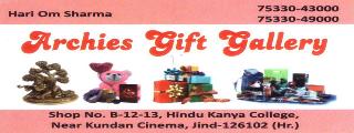 Archies Gift Gallery