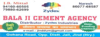 Balaji Cement Agency