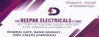 Deepak Electricals