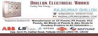 Dhillon Electrical Works