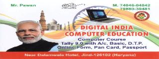 Digital India Computer Education