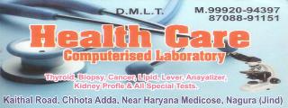 Health Care Computerised Laboratory