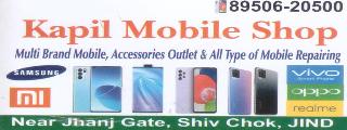 Kapil Mobile Shop