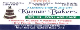 Kumar Bakers