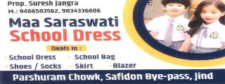 Maa Sarswati School Dress