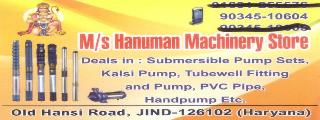 Hanuman Machinery Store
