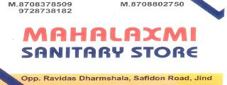 Mahalakshmi Sanitary Store