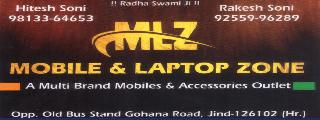 MLZ Mobile Zone and Laptop Zone