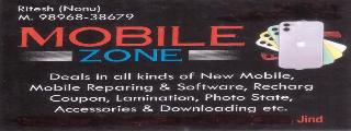 Mobile Zone