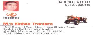 M/s Kishan Tractors