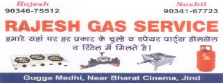 Rajesh Gas Service