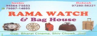 Rama Watch & Bag House