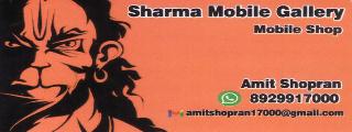 Sharma Mobile Gallery