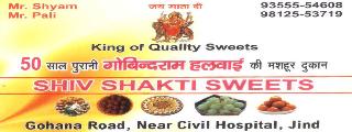 Shiv Shakti Sweets