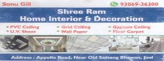 Shree Ram Home Interior & Decoration