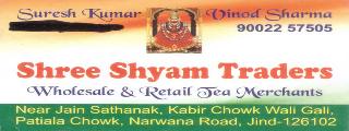 Shree Shyam Traders