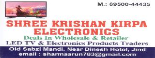 Shree Krishan Kripa Electronics