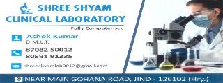 Shree Shyam Clinical Labortary