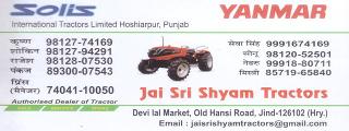 Jai Sri Shyam Tractors