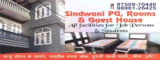 Sindwani PG,Rooms & Guest House