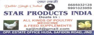 Star Products India