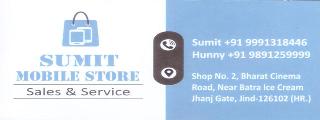 Sumit Mobile Store