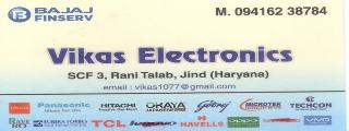 Vikas Electronics