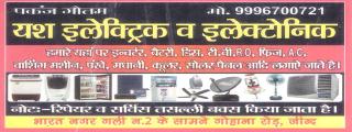 Yash Electric and Electronic